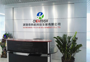 الصين SZ Kehang Technology Development Co., Ltd. مصنع