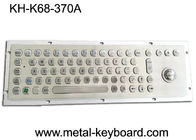 70 مفاتيح الصناعية المعادن لوحة المفاتيح الكمبيوتر مع كرة التتبع / الفولاذ المقاوم للصدأ كشك لوحة المفاتيح