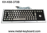 IP65 أسود معدن الحاسوب لوحة المفاتيح الصناعية مع الفولاذ المقاوم للصدأ كرة التتبع