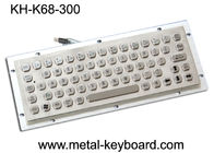 IP65 Vandal - لوحة مفاتيح معدنية صناعية دليل على كشك الإنترنت ، لوحة مفاتيح SS