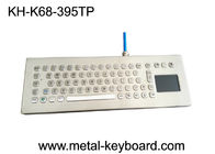سطح المكتب الفولاذ المقاوم للصدأ لوحة المفاتيح الصناعية مع لوحة اللمس، لوحة المفاتيح المعدنية الكمبيوتر