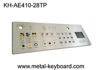 المفاتيح الصناعية المقاومة للغبار المعدنية المقاومة للصدأ مع لوحة اللمس