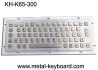 لوحة مفاتيح معدنية صلبة صلبة لوحة مفاتيح دخول مدمجة SS للحصول على كشك معلومات