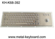 PS2 USB IP65 لوحة مفاتيح الكمبيوتر الصناعية ، لوحة مفاتيح لتداول الأسهم بالليزر 25 مم