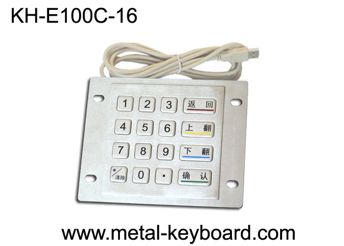 Vandal Proof Stainless steel Kiosk Keypad with 16 Keys , USB Port