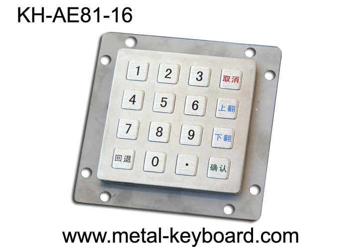 16 لوحة مفاتيح معدنية صناعية مقاومة للتخريب لوحة مفاتيح منقوشة بالليزر جبل لوحة المفاتيح