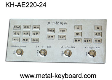 وعرة الفولاذ المقاوم للصدأ الصناعية لوحة المفاتيح الدخول مع 24 مفاتيح، لوحة المفاتيح المعدنية الكاملة