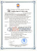 الصين SZ Kehang Technology Development Co., Ltd. الشهادات