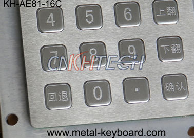 Liquidproof Vandal Proof Keypad Rear Panel Mounting , Customizable Keypad Outdoor / Indoor