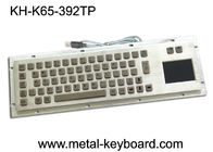 الغبار لوحة مفاتيح الكمبيوتر الصناعية المعدنية مع لوحة اللمس ومفاتيح الماوس