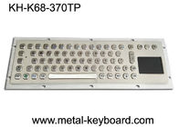 المياه برهان وعرة الصناعية سس لوحة المفاتيح مع 70 بيسي تخطيط مفاتيح