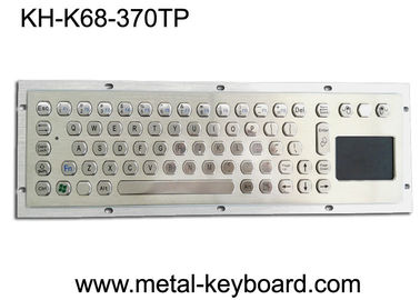 لوحة المفاتيح المعدنية الصناعية الكمبيوتر مع مفاتيح 70 لوحة المفاتيح لوحة اللمس